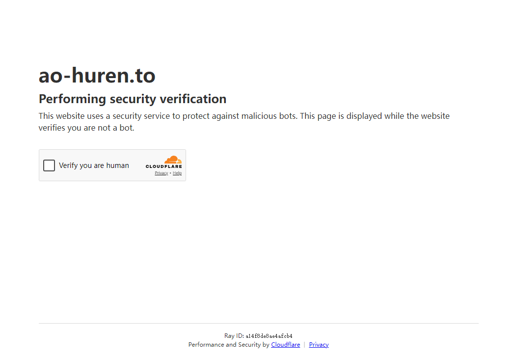 AO Huren